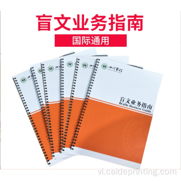 Braille Book Guide Guide công ty công ty công ty